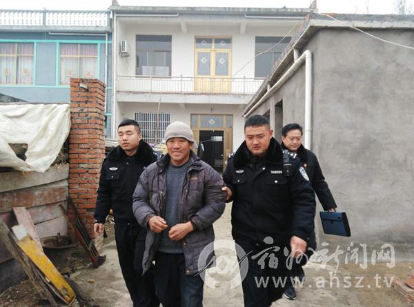 宿州法院:涉民生案件执行专项行动初战告捷