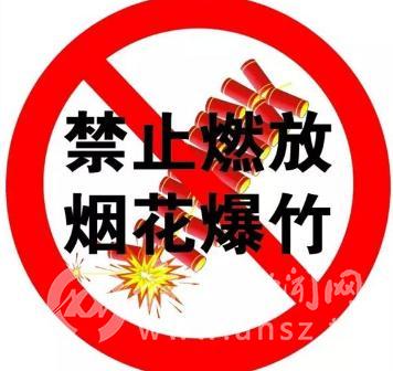 宿州:政府禁放市民响应 春节期间烟花炮皮垃圾