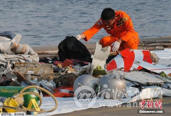 印尼人口问题_...8艘越南渔船 印尼与越南在南海爆发冲突