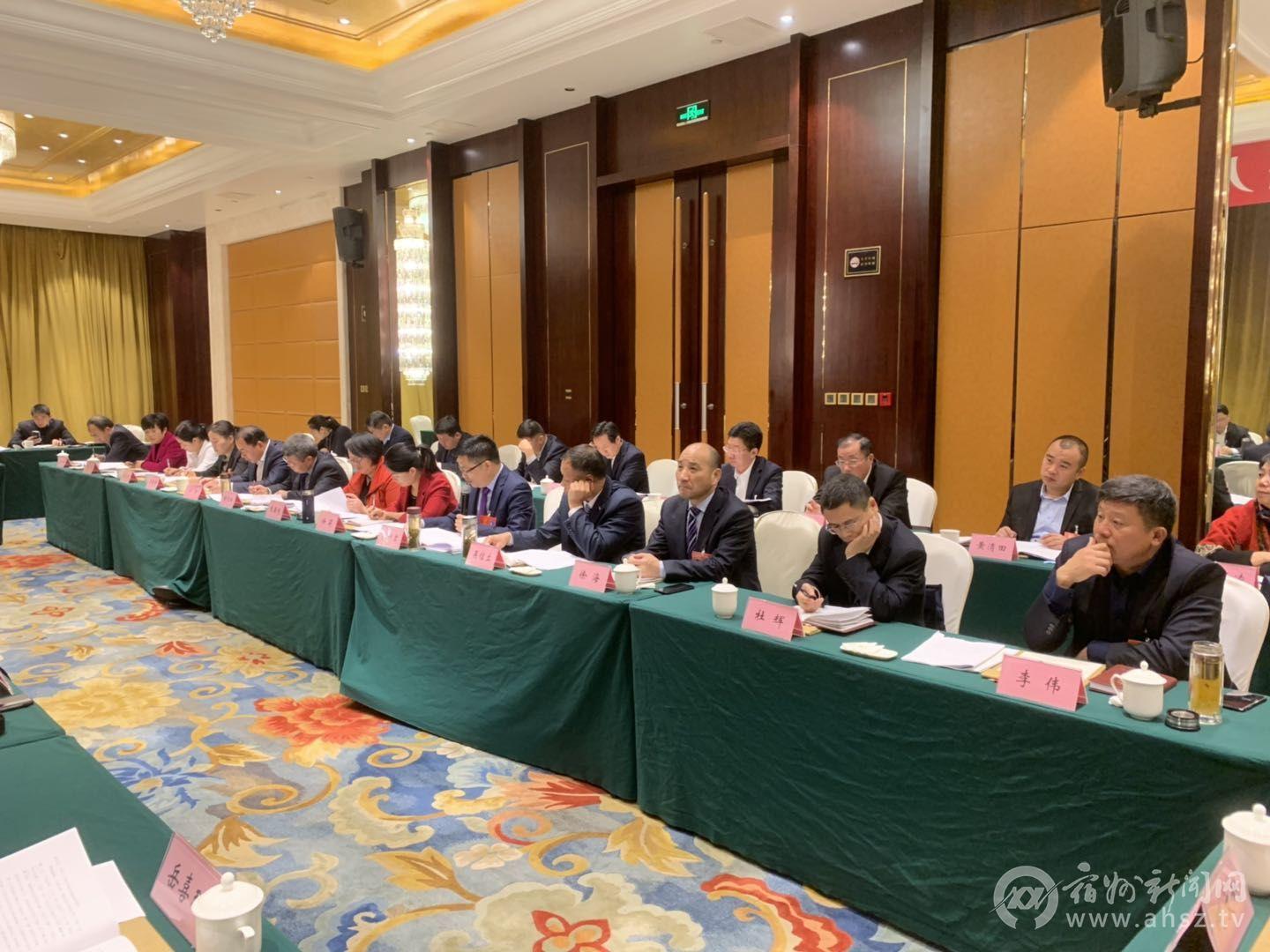 2019经济工作总结_...开2018年度经济工作总结表彰暨2019年经济工作安排大会 -滑县人民...(2)