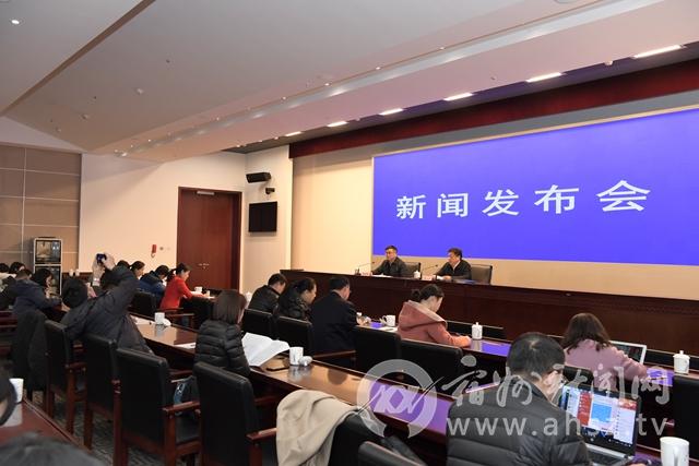 2019安徽经济人物评选_安徽年度经济人物评选新闻发布会(3)