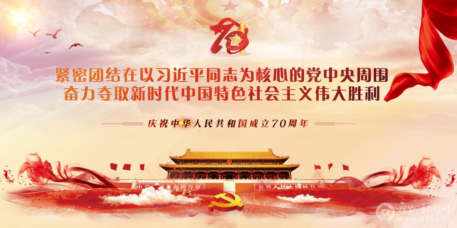 正在上传...