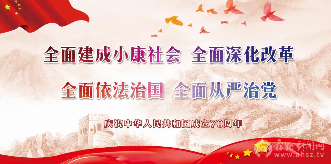 正在上傳...