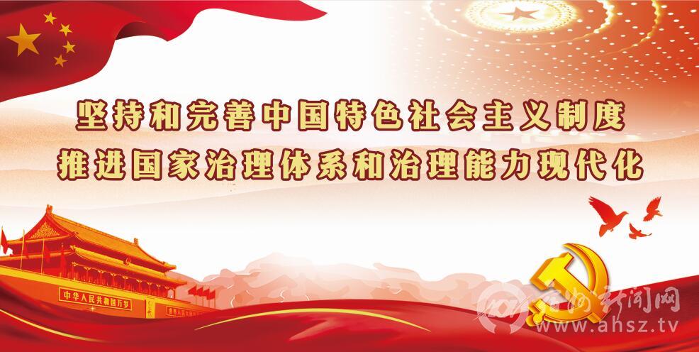 正在上傳...