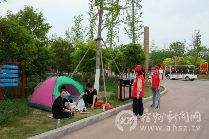 宿州植物公园:踏青赏景正当时 文明有序不能忘