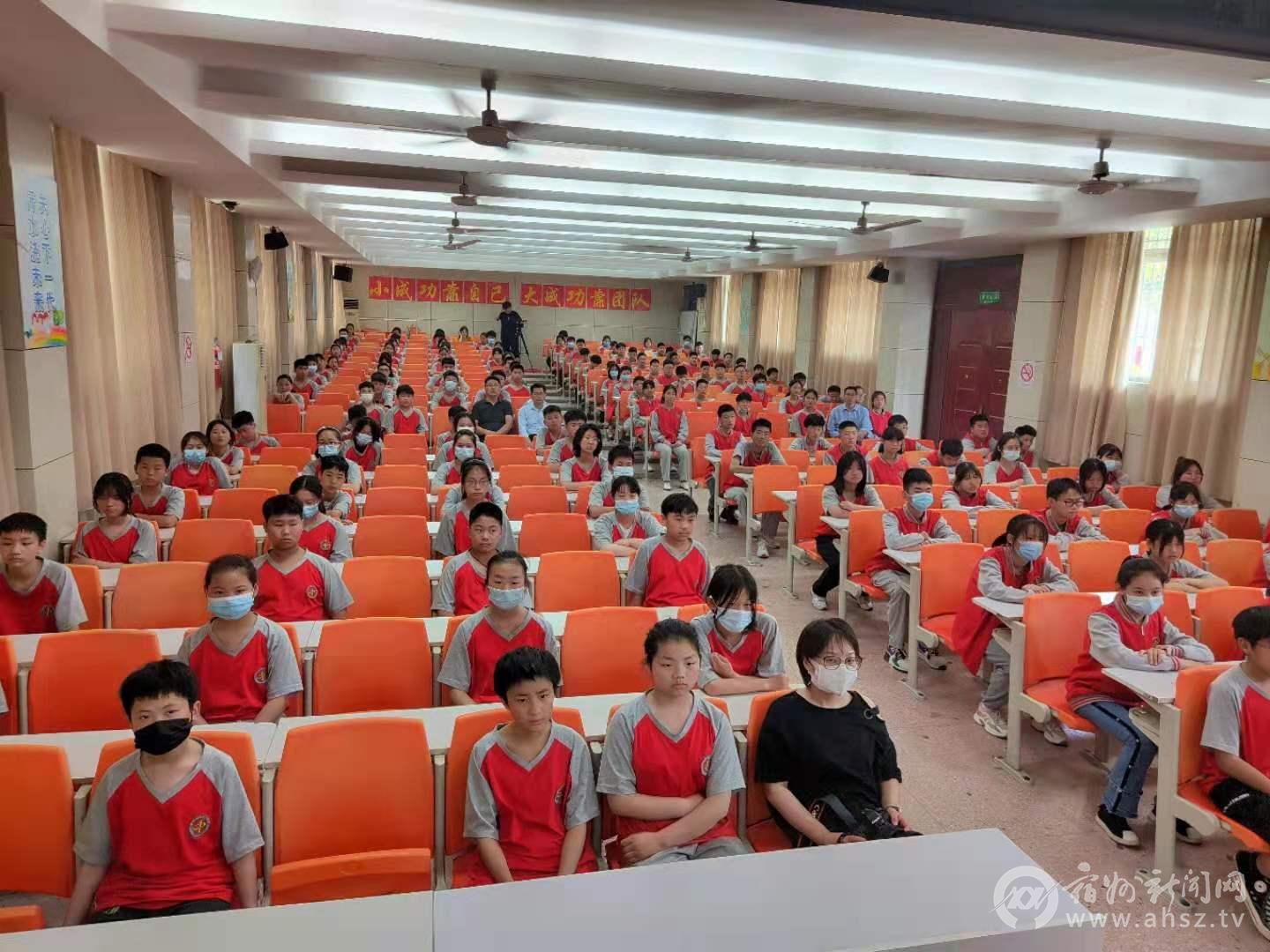宿州市"青少年学党史"主题宣讲团讲师来到宿州十一中教育集团八中校区