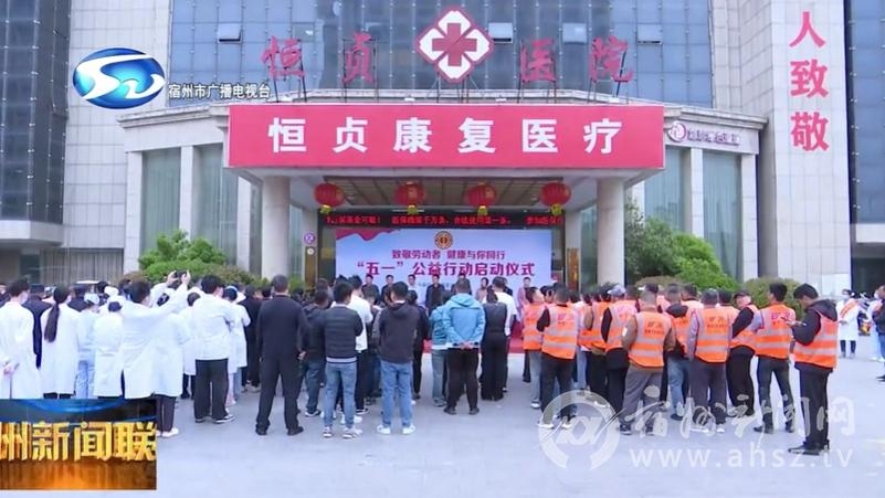 中国人民政治协商会议第十六届淮南市委员会增补委员名单