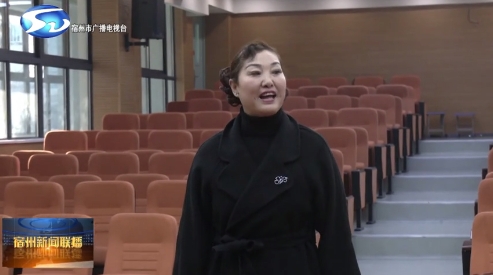 砀山县文旅体局关工委常务副主任曹莉：余热生辉  关爱下一代