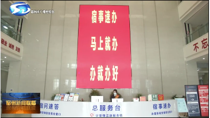 文旅领域APP理应更“适外”