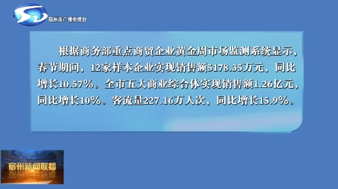  监管层就新规征求意见 资管业将迎“强信披”