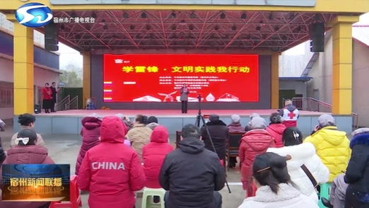 深圳多举措支持“新三样”扩大出口