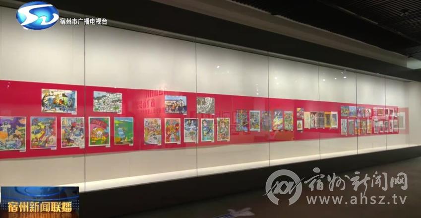  “超级央行日”引发降息潮 充裕流动性席卷金融市场