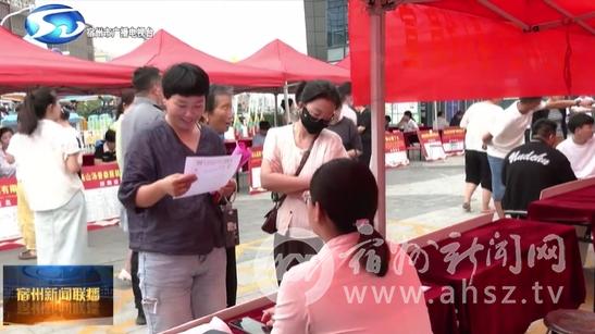  聚焦畜牧养殖链接点，集成推进循环农业观（二）