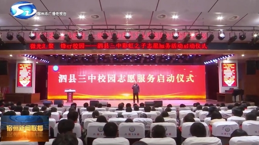 清明小长假出行，文旅部提醒广大游客注意这四点
