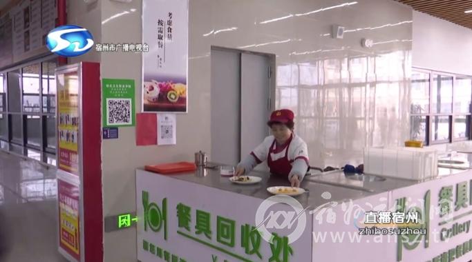 经营贷利率跌破3% 银行“卷起来了”