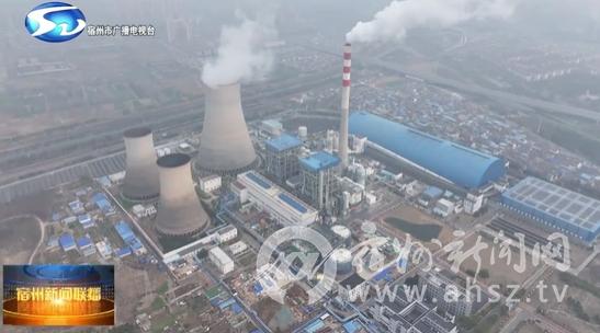  沪指午后震荡回落跌0.14% 通信设备板块走强