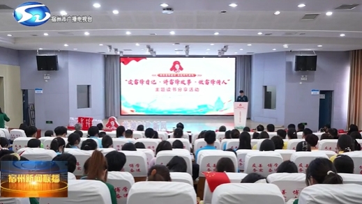 与招生办零距离交流，高招直播间里有“高招”