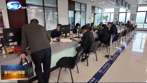 我市调整住房公积金使用政策