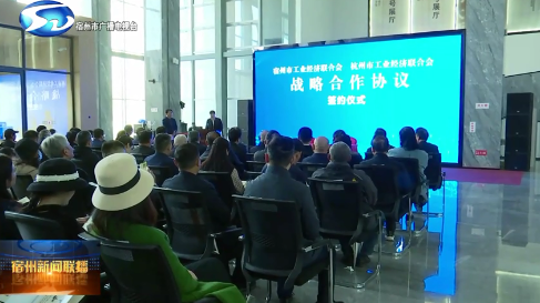 土壤环境监测管理中的信息化应用