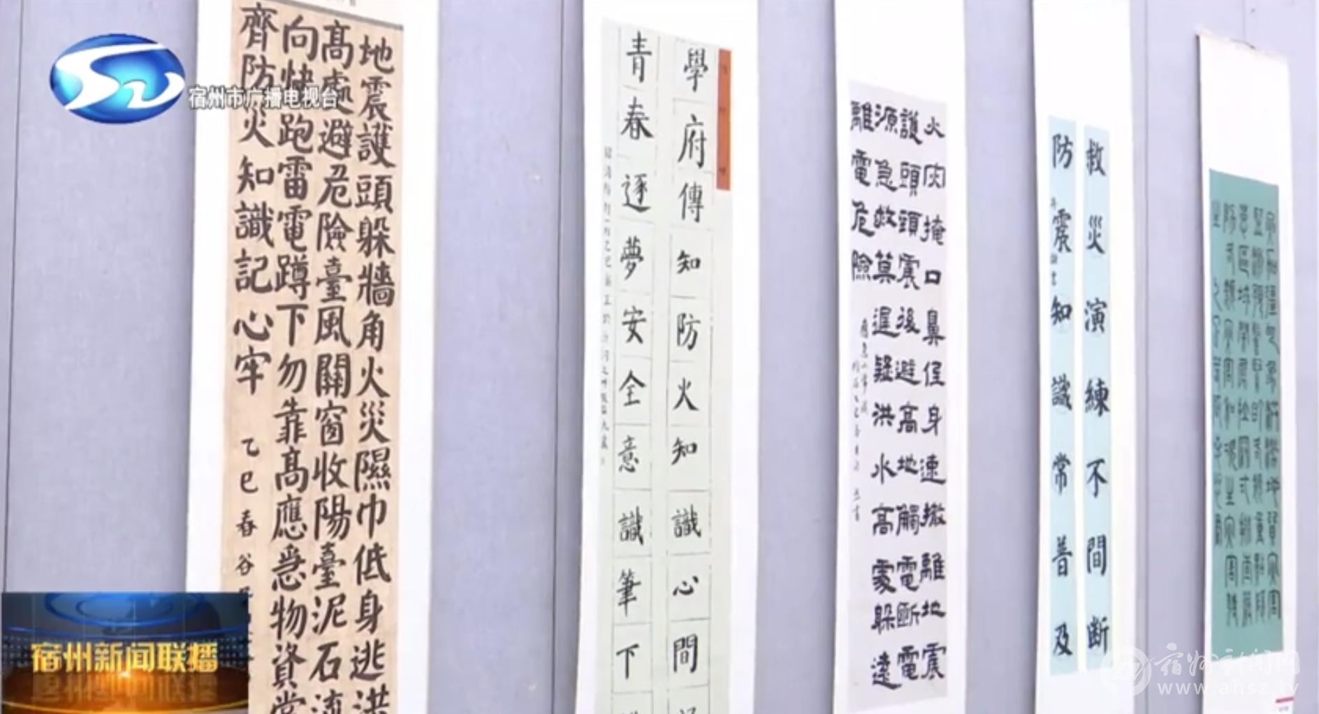 正在上传...